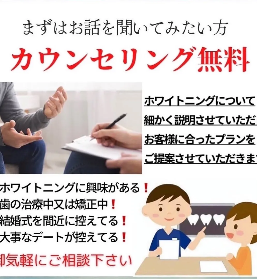 【蒲田で乾燥肌によるたるみ毛穴ケア✨うるおいハリ肌へ】