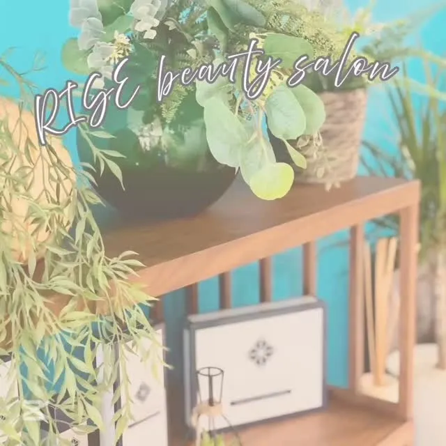 【大森／ホワイトニングは何歳からできるの？】